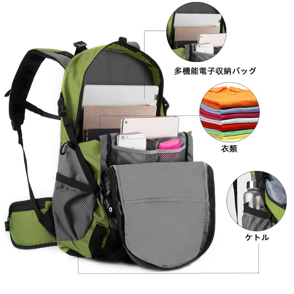 [Rongmu] Mountaineering Backpack, Large Capacity Hiking Backpack, Waterproof Backpack, Camping Backpack, Suitable for Travel, Mountaineering, Camping