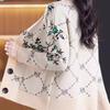 Autumn Jacquard Short Knitted Cardigan Jacket Ladies Winter New Long-Sleeved Floral Knitted Sweater Coat Women Loose Knitwear Tops