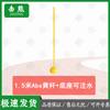 Jixiong Driving & Slalom Training Poles