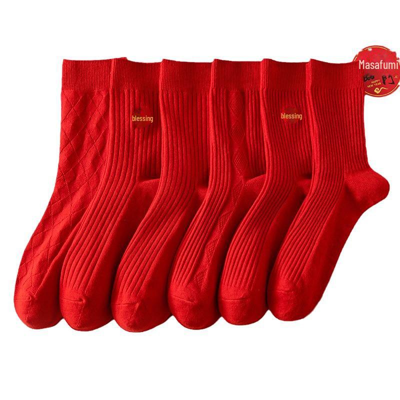 Bright Red Zodiac Year Socks - Unisex New Year Cotton Crew Socks for Weddings and Autumn/Winter
