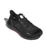 New Adidas Ultra Boost Summer.Rdy 'Black Red' Women's FY3479