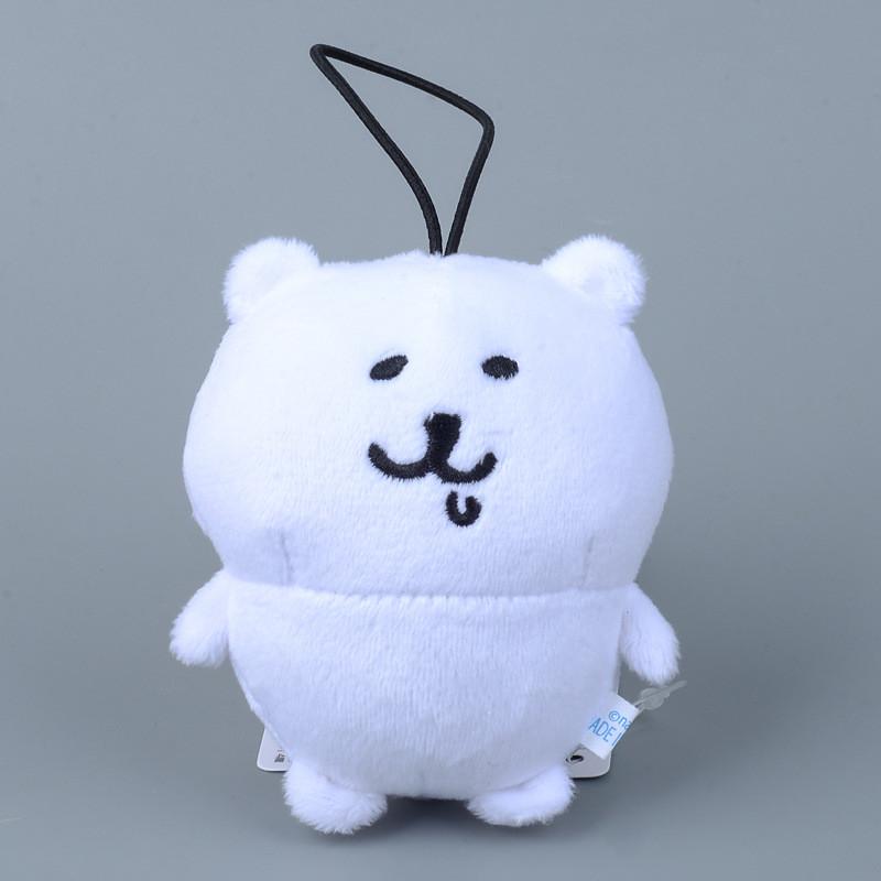 Bear Chiikawa Keychain Plush Keychain Super  Fur Backpack Car Doll Accessories