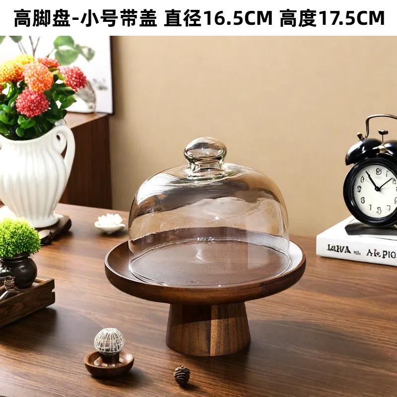 Japanese-style Acacia Wood High Foot Cake Plate Wooden Tray Decoration Wedding Dessert Plate Home Fruit Snack Tray Home Decor
