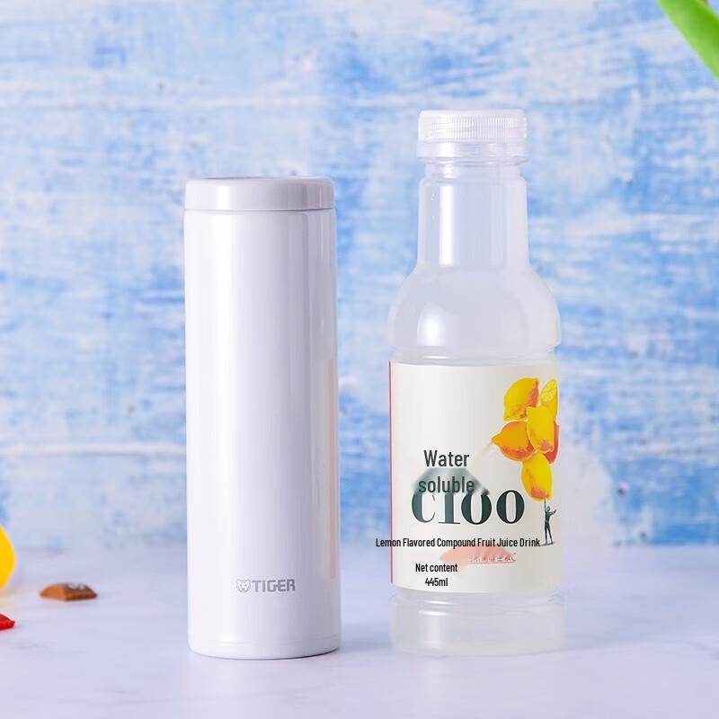 Tiger 200ml Lightweight Portable Insulated Bottle