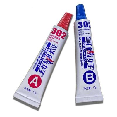 Multi Purpose Liquid AB Glue Office Home Supply Glass Metal Rubber Waterproof Strong Adhesive Glue