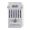 M109S 6 Band EQ 6-Band Equalizer (Silver)