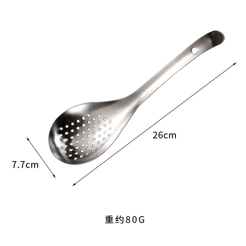 

Ситечко из нержавеющей стали, ложка, кухонный дуршлаг, ложка, фильтр, сито, совок для еды, перфорированный дуршлаг с скиммером