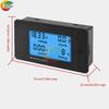 9050-4D, DC8-100V 20A 50A 100A 200A 4 in 1 LCD DC Digital Display Power Meter Voltage Ammeter Power Tester Digital Meter Module