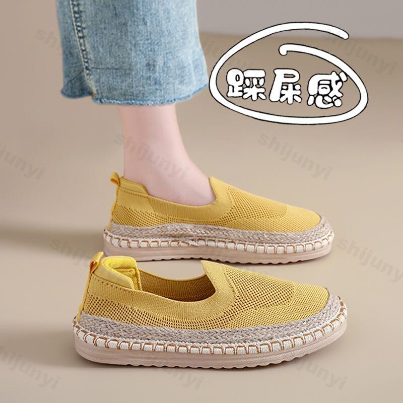 Fashion Autumn Women's Casual Shoes Mesh Breathable Comfortable Non Slip Fashion Flat Shoes Platform Outdoor Walking Shoes Zapatos Mujer