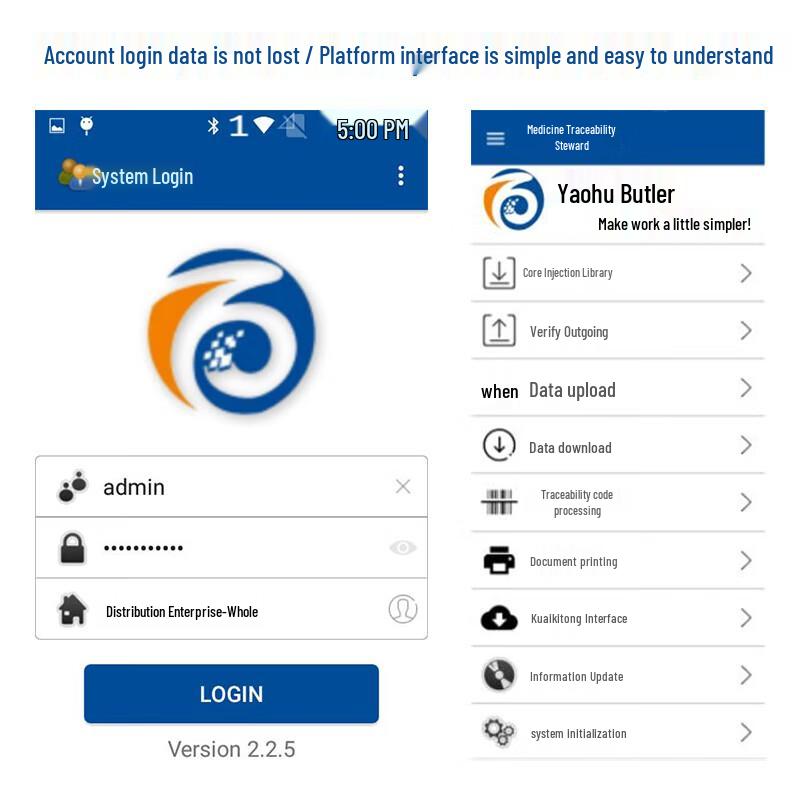 Seuic AUTOID Q9 Pharmaceutical Traceability PDA CN plug (adapter included)