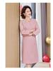 2026 New Style Mother-in-law Formal Wedding Dress Set for Middle-aged Women - Spring & Autumn
