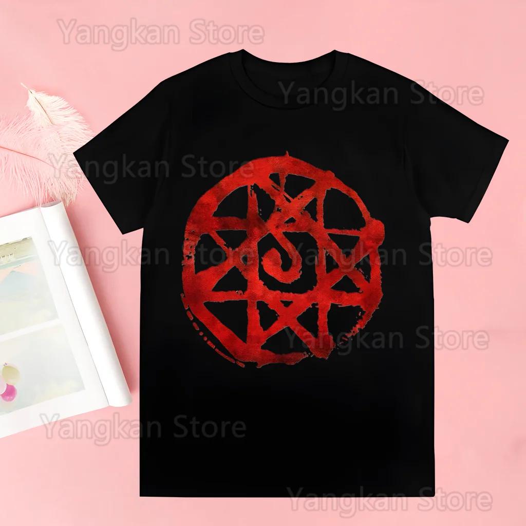 Edward Elric Alphonse Men T Shirt boysHarajuku Graphic Tops Kawaii Male Fullmetal Alchemist T-shirt,Drop Ship