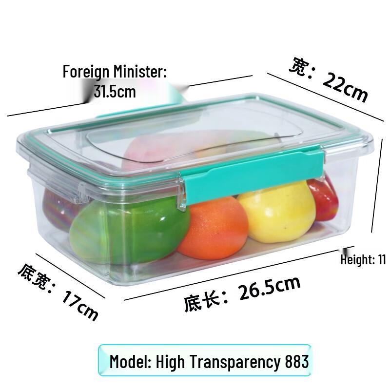 Red Qisheng Kitchen Spice Storage Box