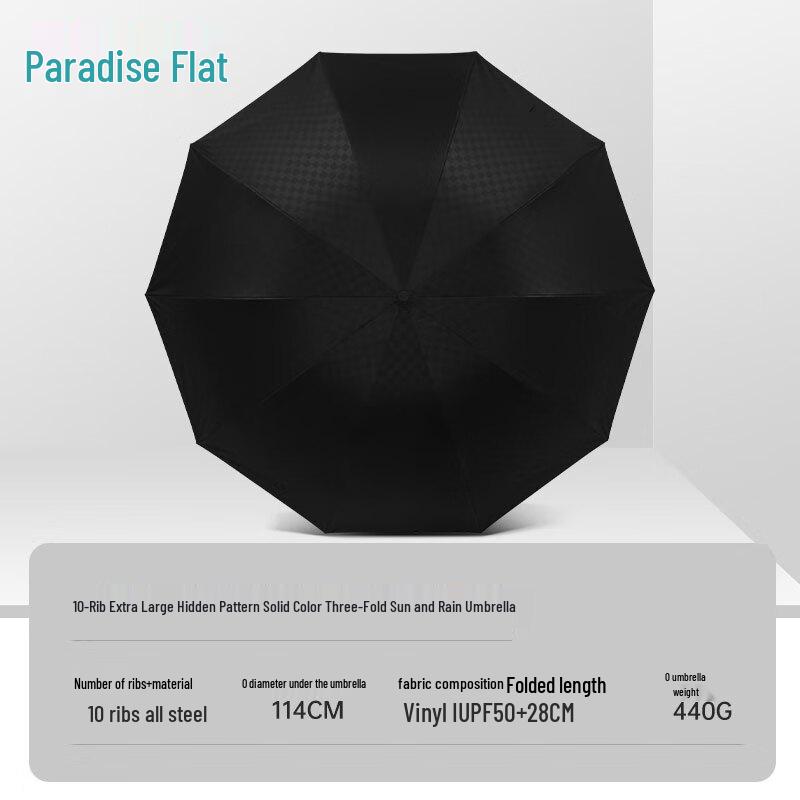 Paradise Umbrella 31125E Foldable All-Weather Umbrella