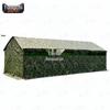 Outdoor Emergency Toilet Tent