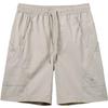 Men's Cool-Feel Quick-Dry Cargo Shorts M16BAWI029