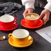 250ml Thickened Ceramic Latte Art Cup - Large Capacity, Light Luxury, Retro Design, Customizable Logo