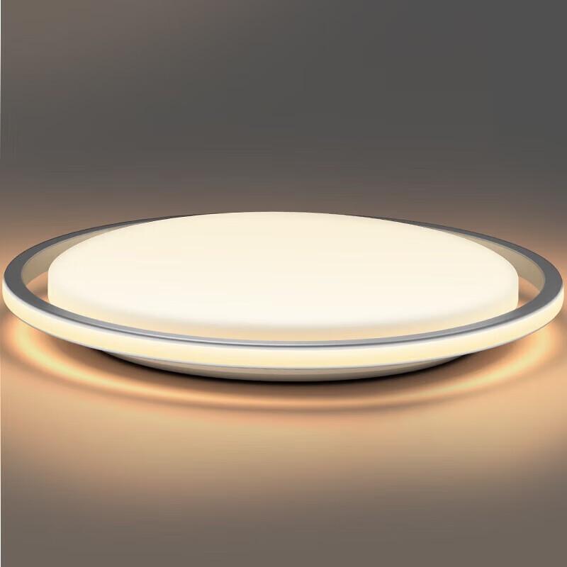 Xiaomi Smart Ceiling Light Pro (CN Version)