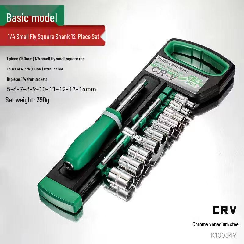 New Multifunctional Ratchet Wrench Set for Auto Repair