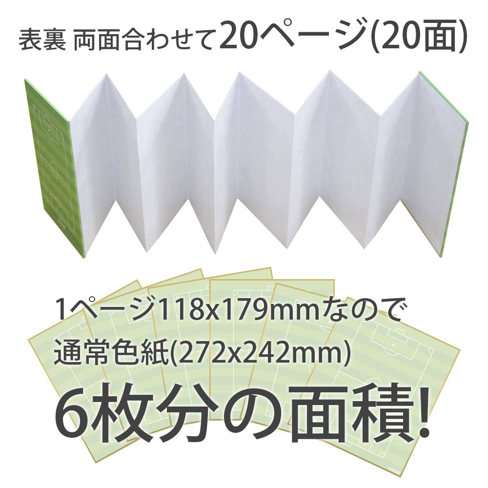 Promo Shop Autograph Book A6 20 Pages Made in Japan (Message Book) Size, Double-Sided, (1 book, Soccer)