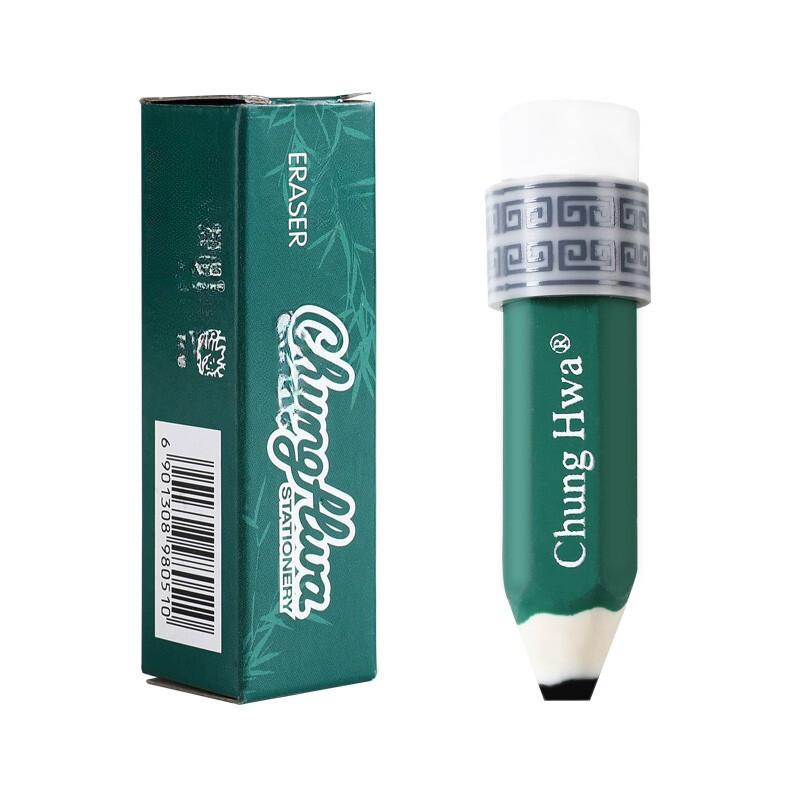 2b Eraser Pencil Shape Creative Children Cartoon Eraser Stationery Supplies Kindergarten Students