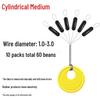 Olive-Shaped Silicone Fishing Beads - 100 Sets of Small Space-Saving Tackle Accessories