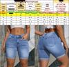 Women's Light Blue Stretchy Denim Shorts, Rolled Hem, Slimming, Mid-Length, Versatile.