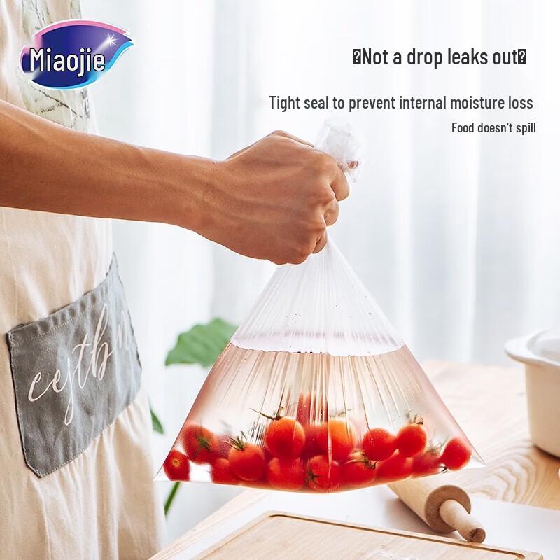 Miaojie PE Food Grade Disposable Fresh-keeping Bags