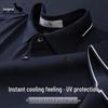 DAISHU Men's Silk Blend Cooling UV Protection Polo Shirt