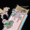 High-End Luxury Heavy Industry Full Diamond Brooch Two Wearing Necklace Emerald Butterfly Ring Court Style High Carbon Diamond Colored Treasure Girl
