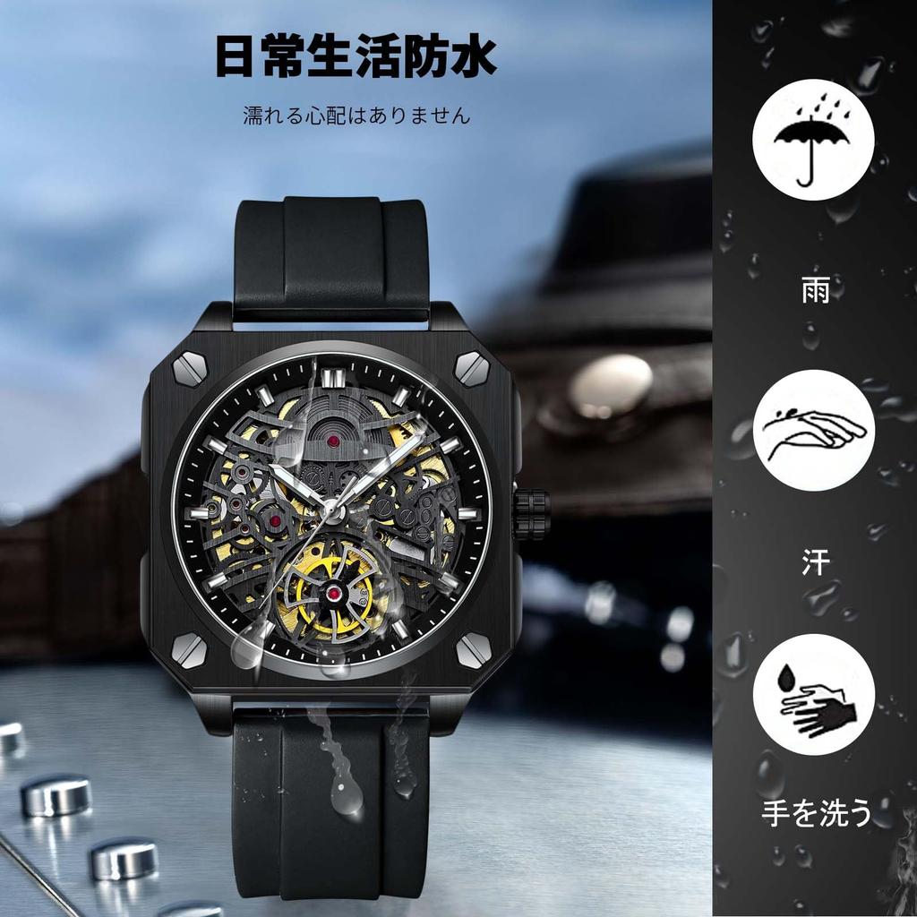 RORIOS Automatic Mechanical Wristwatch with Luminous Water Resistant for Everyday Perfect for Work or Stylish and Simple Perfect Christmas Black B