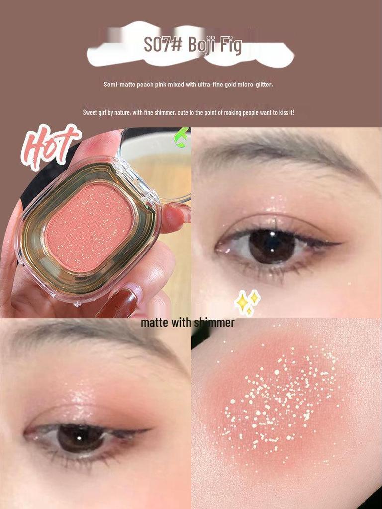 FAICCIA Smoky Pink Sheer Nude Eyeshadow Palette