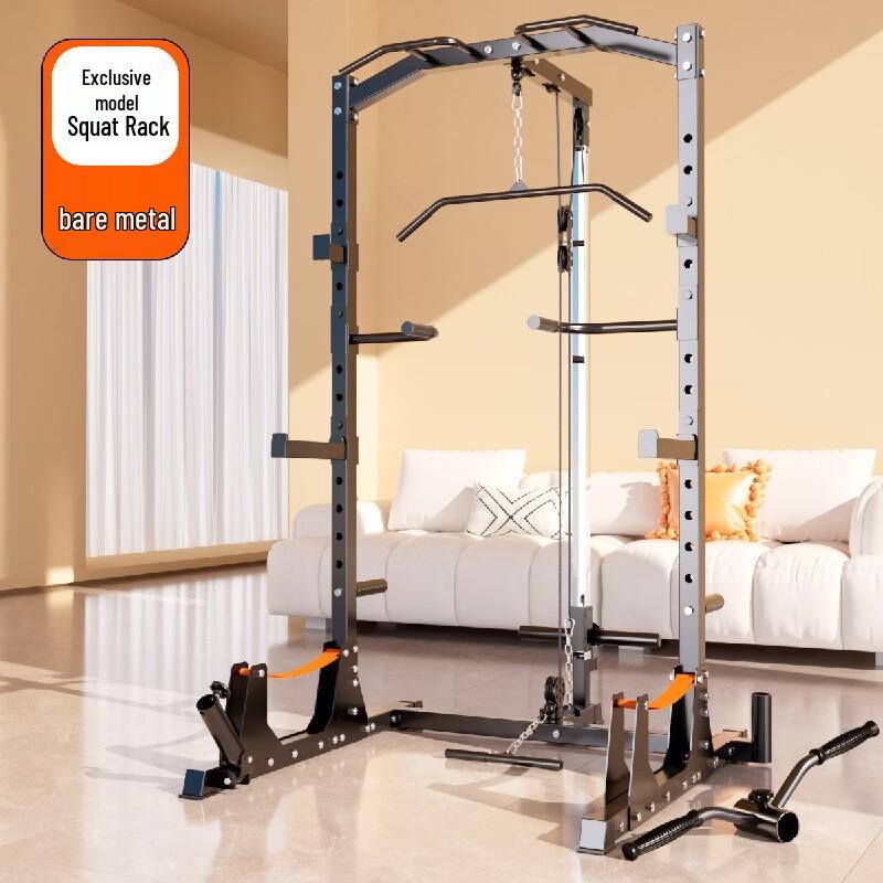 YANBO Weightlifting Bench & Squat Rack System