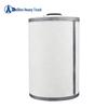Beiben Heavy Truck Diesel Fuel Felt Filter (1926/2629)