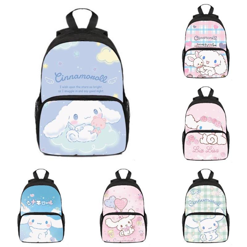 3dcinnamoroll Cute And Durable Cinnamoroll School Backpack For Boys And Girls
