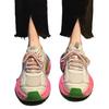 Spring New Color Matching Women's Sports Shoes Women's Lace-up Fashion Outwear Fashion Style Platform Dad Shoes Women's