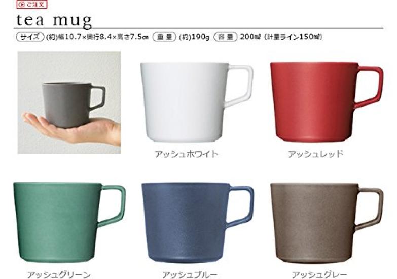 ARITA JIKI Tea Mug [Ash White]