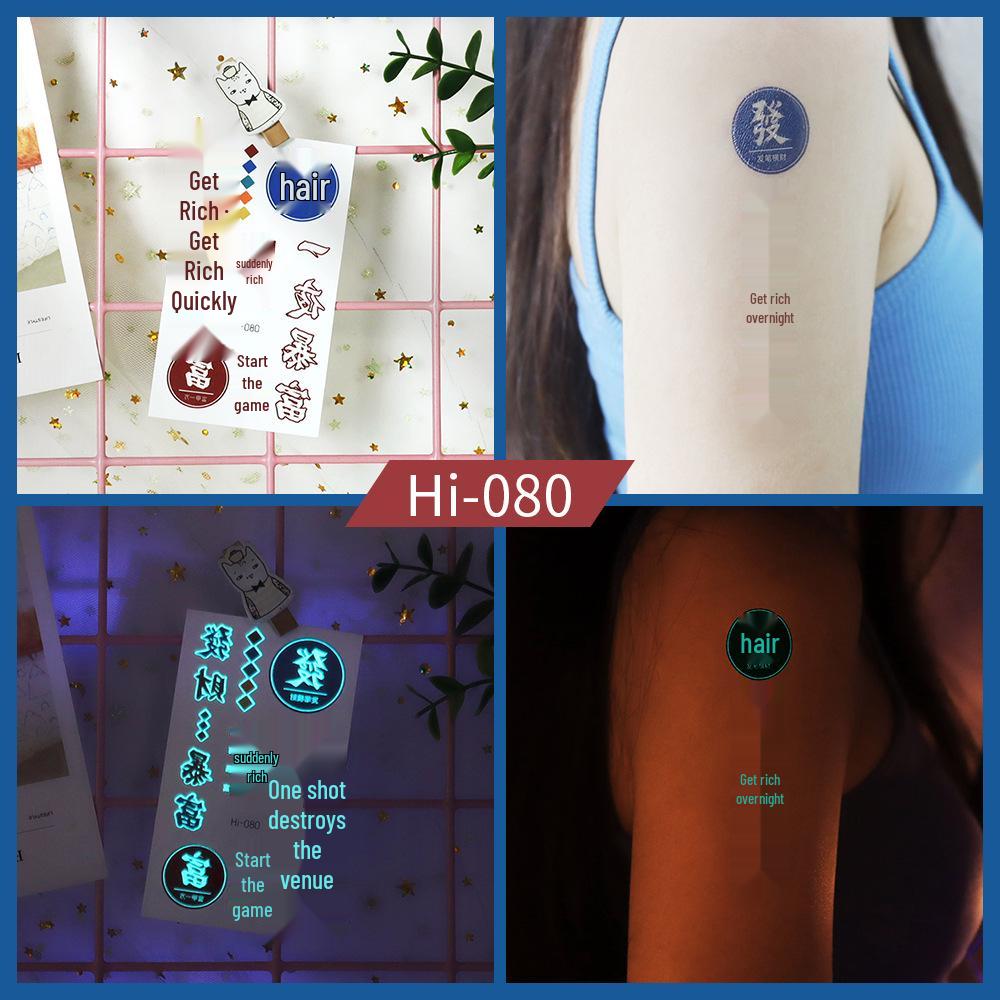 Waterproof Blue Luminous Text Tattoo Stickers 105x60 mm