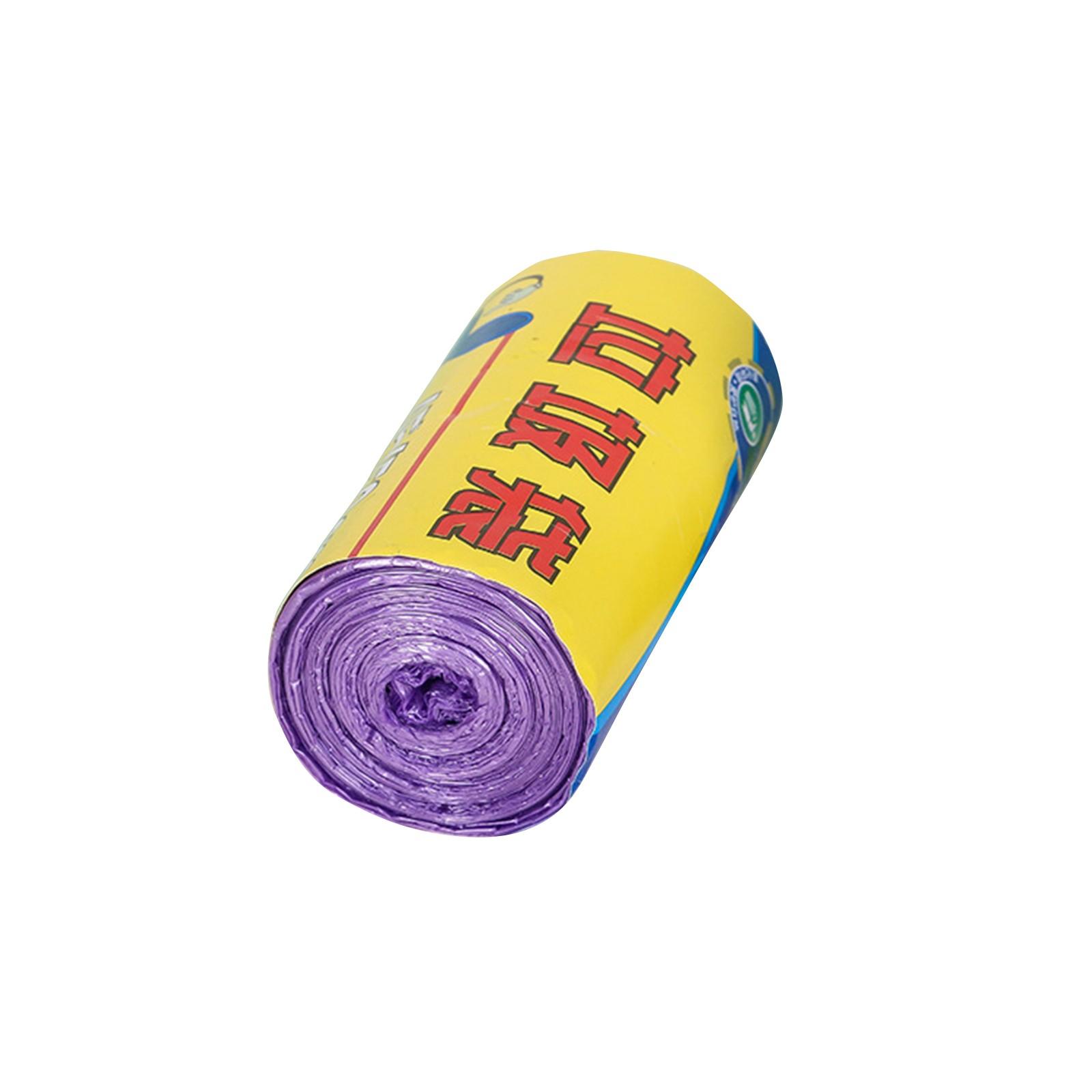 

15шт одноразовые мешки для мусора со свернутыми плоскими черными полиэтиленовыми пакетами для домашнего использования One Size фиолетовый