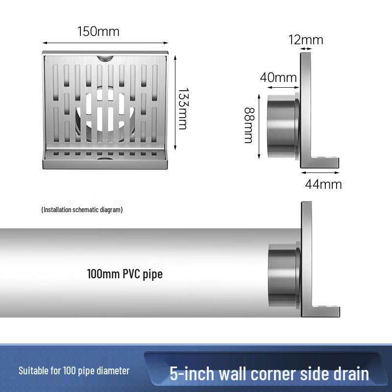 MDNG Right-Angle Bathroom Wall Drain