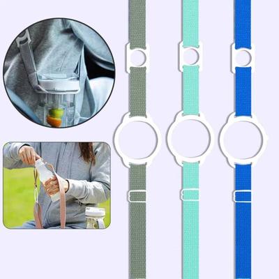 Portable Water Bottle Crossbody Strap Solid Color Polyester Crossbody Cup Strap 2-in-1 Protective Sport Water Cup Hanging Rope