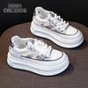 Thick-soled Leather Hollow Board Shoes, New Summer Products Increase In Height, Small Mesh Breathable Sports and Leisure Sandals