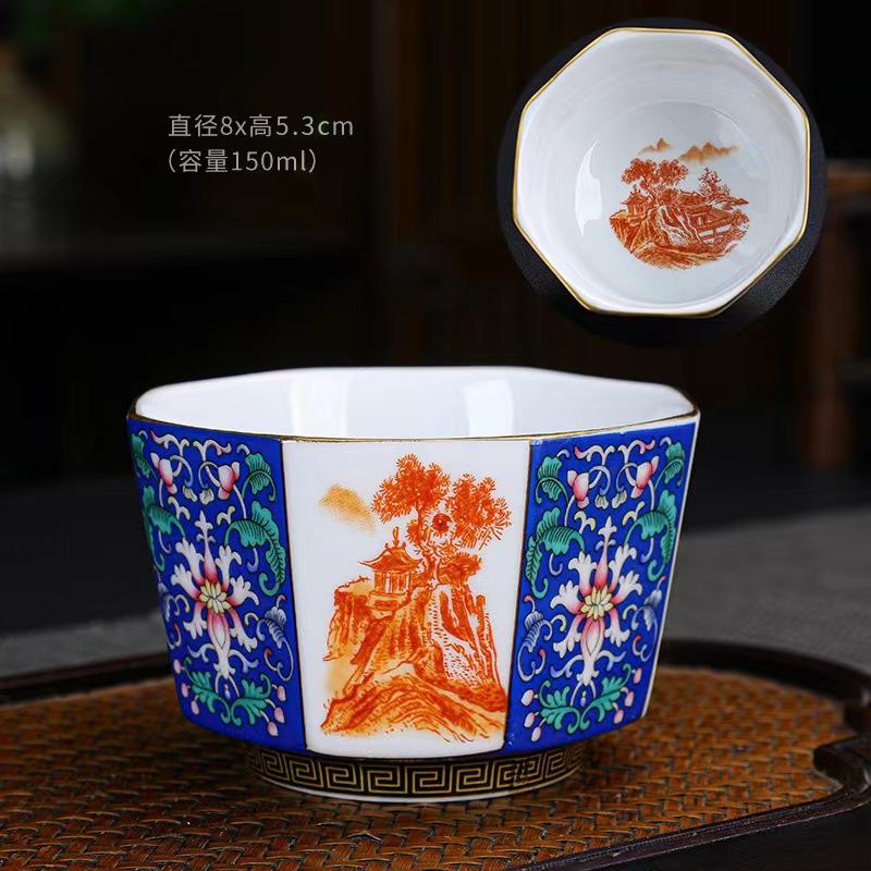 Enamel Master Eight Directions Tasting Personal Single Cup Hand-painted Gold Kung Fu Tea Set Gift