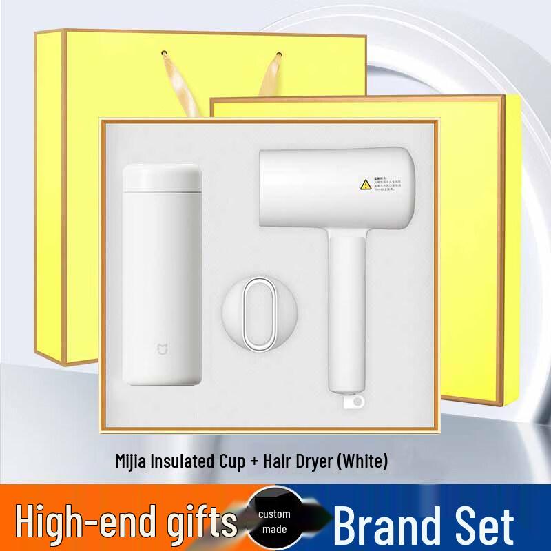 White Thermos Cup & High-Speed Hair Dryer Gift Set