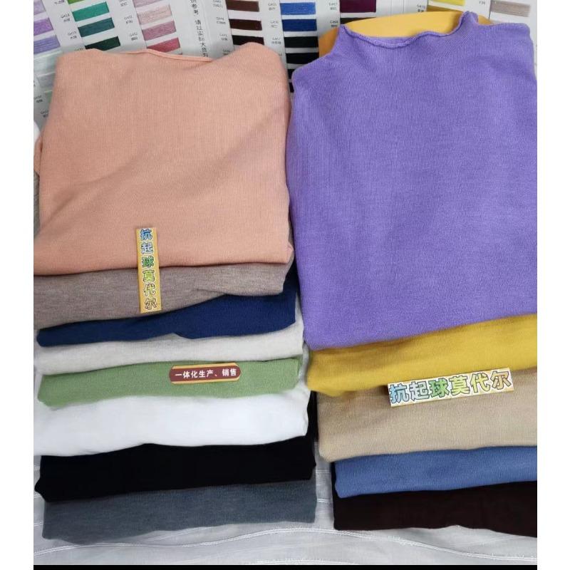 

Нижняя рубашка женская осенне-зимняя в простом стиле, модальная внутренняя кофта, новый топ, универсальный трикотажный свитер с полувысоким воротом One Size хаки