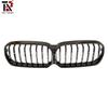 BMW 2021-23 5 Series G30/G38 Gloss Black M5 Carbon Fiber Air Intake Grille
