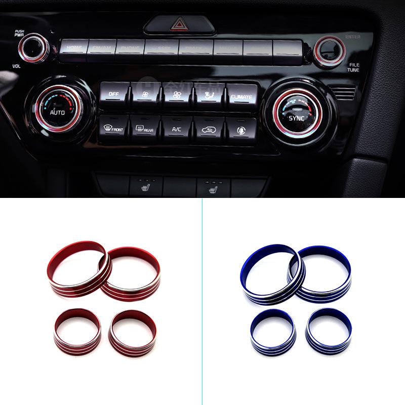 

Kia KX5 Center Console AC Volume Knob Aluminum Alloy Accessory Blue volume knobs *2