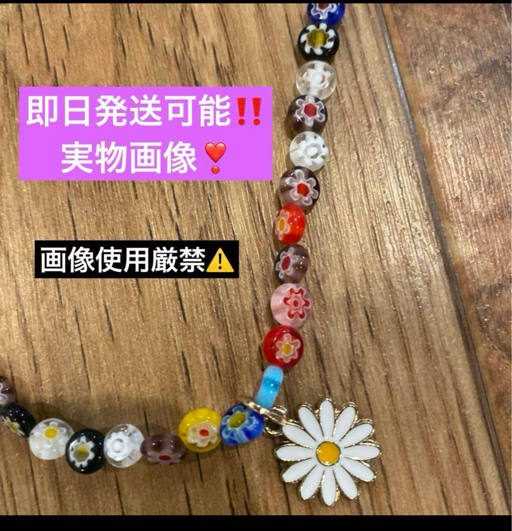 

[USED] G-DRAGON G-DRAGON Jiyong GD BIGBANG Daisy Necklace