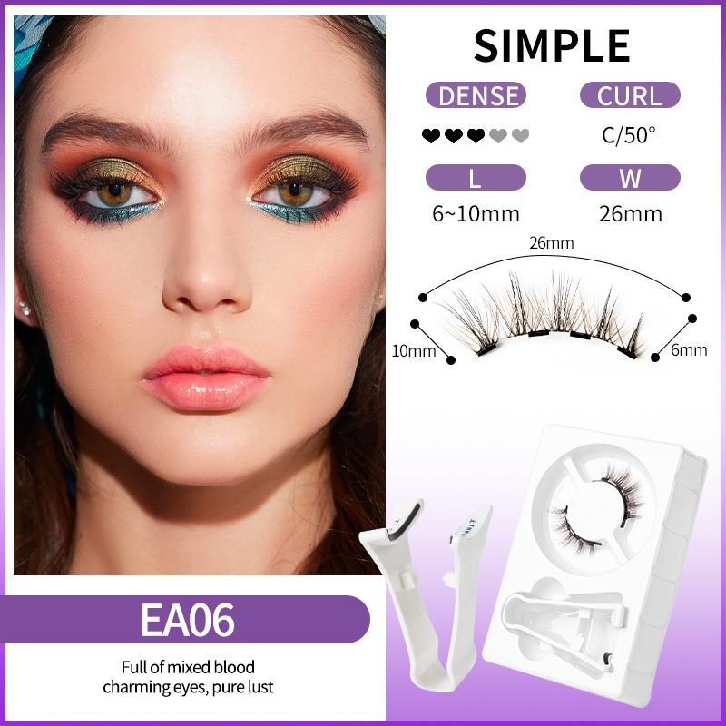 Magnetic Eyelash Set, One Pair, Glue-Free, Ultra-Natural Faux Mink Lashes