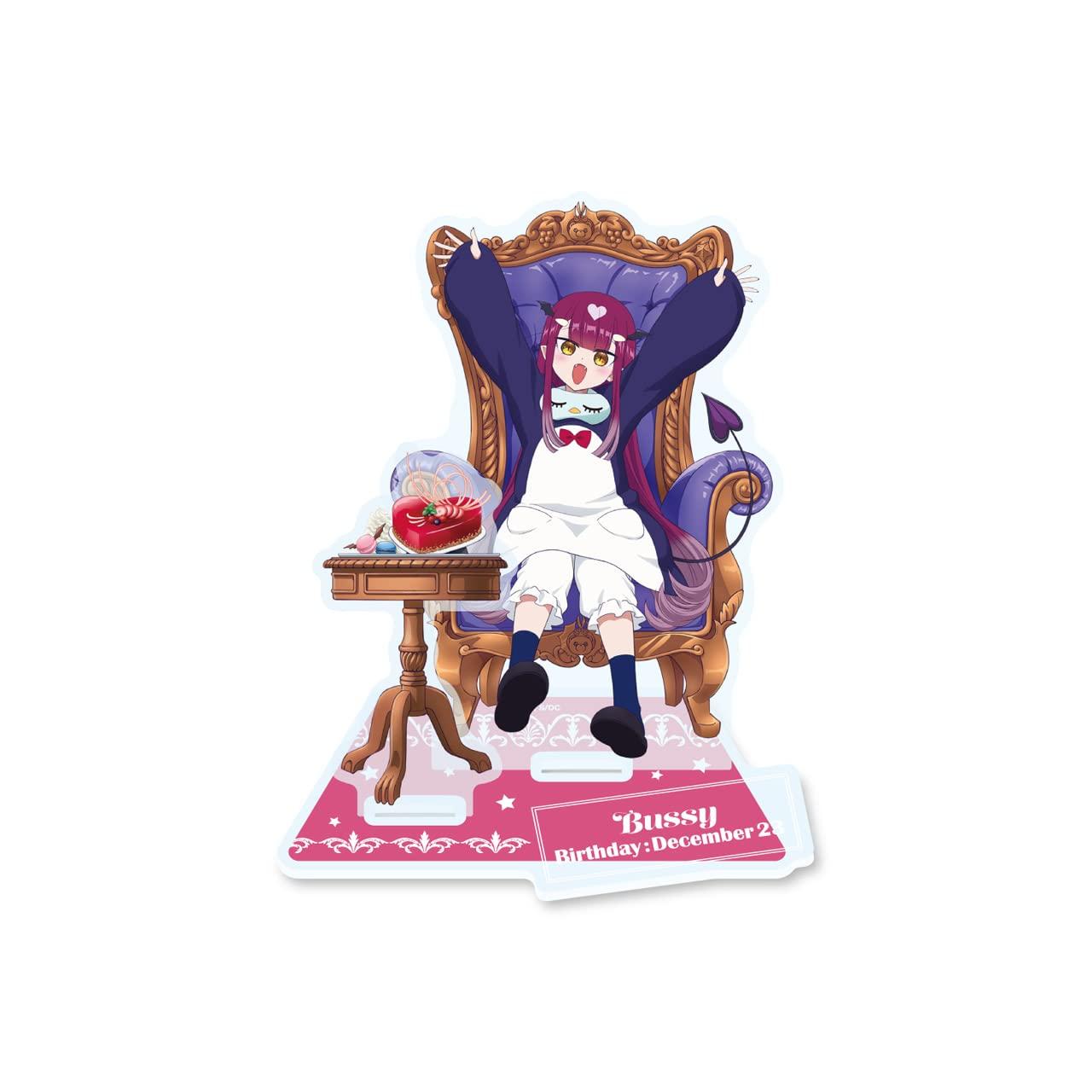 

Happy Birthday in the Demon Castle 202212 Sakkyun Acrylic Stand